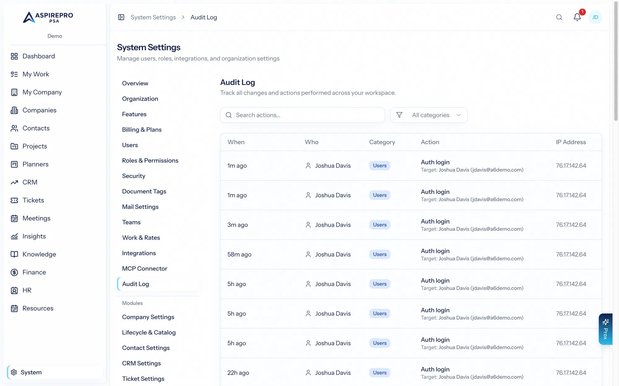 The system audit log