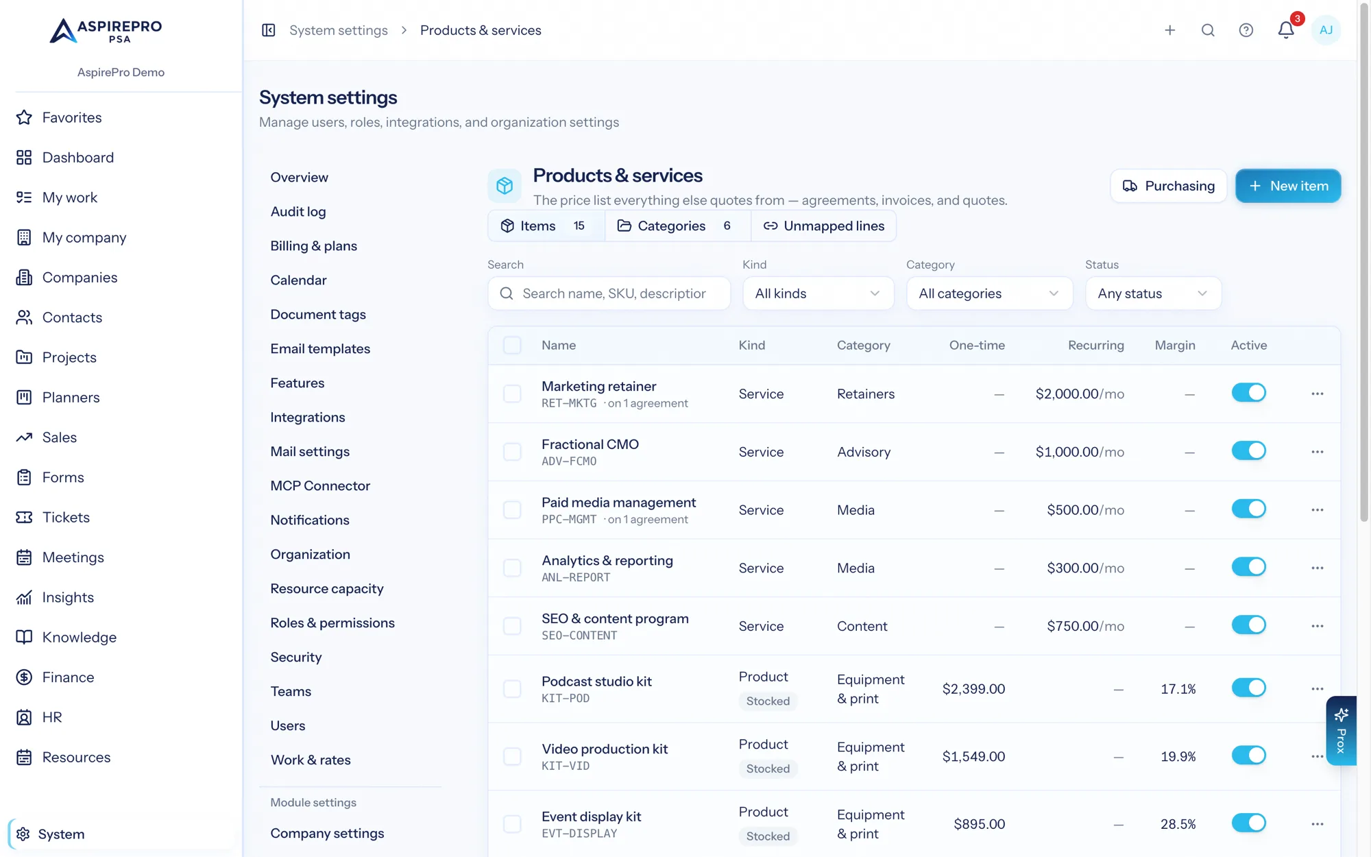 The Products & Services catalog